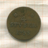 1/4 штубера. Вид-Рункель 1758г