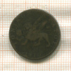 2 лепты. Ионические острова 1819г
