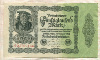 50000 марок. Германия 1922г