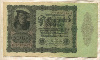 50000 марок. Германия 1922г