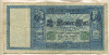 100 марок. Германия 1910г