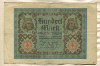 100 марок. Германия 1920г