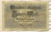 20 марок. Германия 1914г