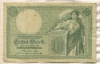 10 марок. Германия 1906г