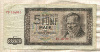 5 марок. ГДР 1964г