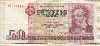 50 марок. ГДР 1971г