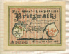 1,5 марки. Германия 1922г