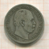 2 марки Германия 1876г