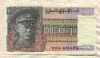 10 кьят. Бирма