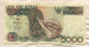 5000 рупий. Индонезия 1992г
