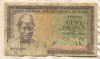 100 франков. Гвинея 1960г