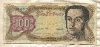 100 боливаров. Венесуэла 1989г