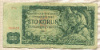 100 крон. Чехословакия 1961г