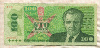 100 крон. Чехословакия 1986г