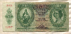 10 пенго. Венгрия 1936г