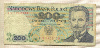 200 злотых. Польша 1988г