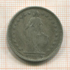2 франка. Швейцария 1879г