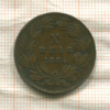 10 рейс. Португалия 1884г