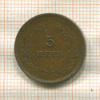 5 рейс. Португалия 1899г