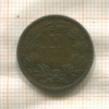 5 рейс. Португалия 1882г