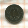 1 раппен. Швейцария 1915г