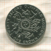 1 крона. Остров Мэн 1980г