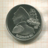 1 рубль. Нахимов. ПРУФ 1992г