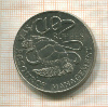 10 рупий. Сейшелы 1977г