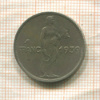 1 франк. Люксембург 1939г