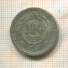 100 рейс. Португалия 1900г
