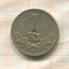 1 крона. Словакия 1942г
