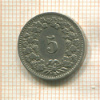 5 раппенов. Швейцария 1902г