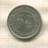 50 пфеннигов. Германия 1936г