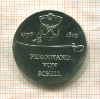 5 марок. ГДР 1976г
