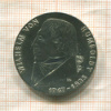 20 марок. ГДР 1967г