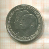 3 марки. Анхальт 1914г