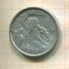 Нотгельд. 50 пфеннигов. Германия. Менден