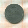 Нотгельд. 5 пфеннигов. Германия. Бонн