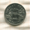 10 сенити. Тонга. F.A.O. 1975г