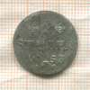 2 штубера. Клеве 1753г