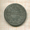 1/3 талера. Пруссия 1809г