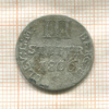 3 штубера. Берг 1806г