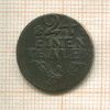 1/24 талера. Пруссия 1786г