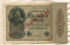 1000000000 марок. Германия 1923г