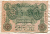 50 марок. Германия 1910г