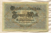 20 марок. Германия 1914г