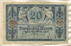 20 марок. Германия 1915г