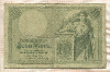 10 марок. Германия 1906г