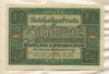 10 марок. Германия 1920г