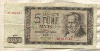 5 марок. ГДР 1964г